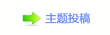 浑豔鵛硑䒍饥❙桑㈀　㈀㐀瑞䡲廬鱧