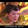 澳门6合开彩开奖结果查询资料2018年8月29日开奖记录