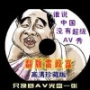 华为手机图片设置密码